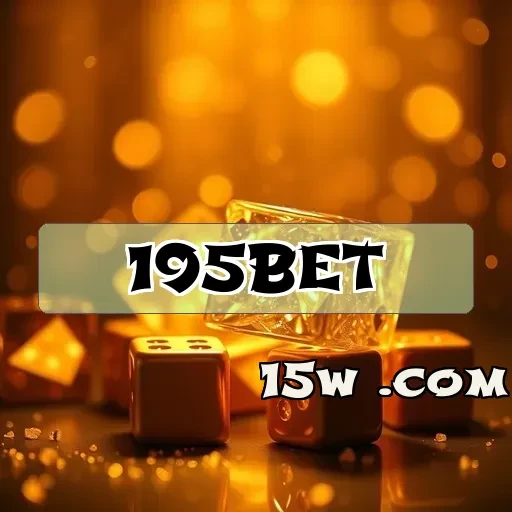 195bet Pagamento
